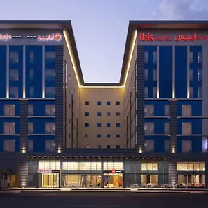 3* فندق إيبيس طريق الملك