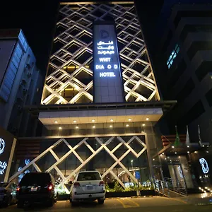 white-diamond-sari.jeddahhotels.net/